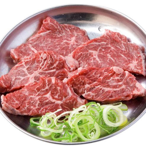 【定番】ハラミ