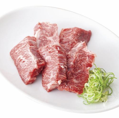 【イチオシ】上ハラミ