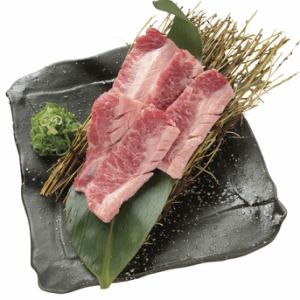 闇ハラミ