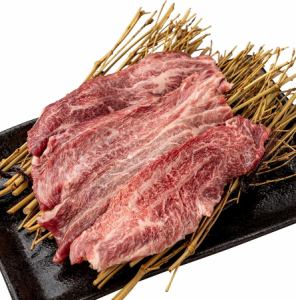 特選ツラミ