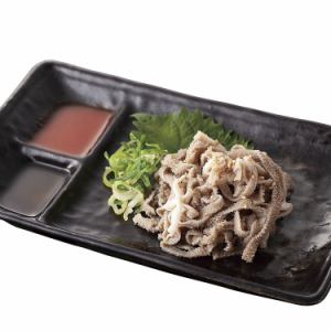 生センマイ