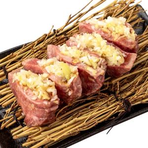 厚切りネギサンドタン