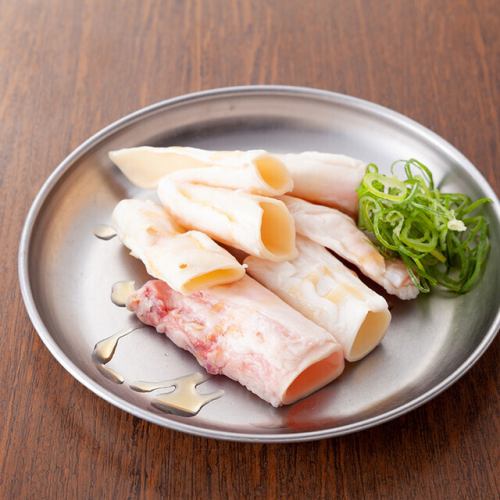 パイプ/ハツモト/ちぐち