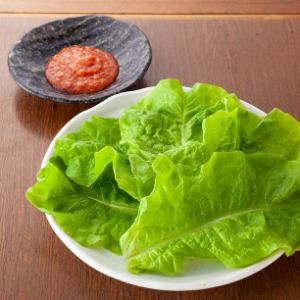 チシャ