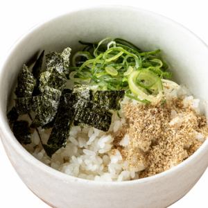 ライス