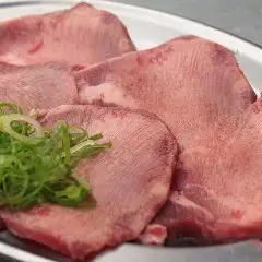 塩タン