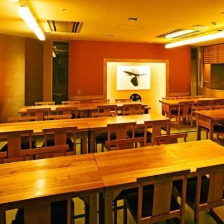 <p>About a 5-minute walk from Exit 1 of Kyoto Station on the Kyoto Municipal Subway Karasuma Line.It is also recommended for the coming season and large banquets.</p>