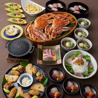 ご馳走大皿コース『 うらら』 9,500円(税サ込）