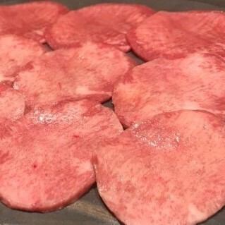 Premium grilled salted tongue