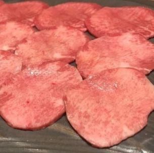 [Manager's Recommendation] Premium Salted Tongue