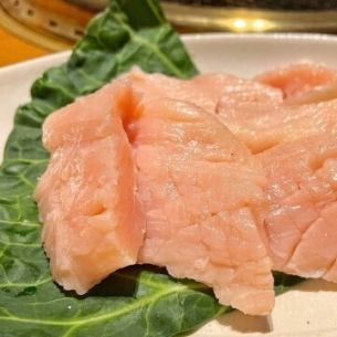 [Manager's Recommendation] Top-grade Tripe