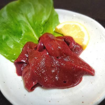 Grilled liver