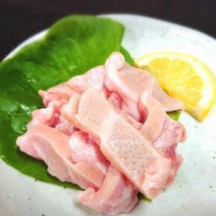 Chiguchiyaki