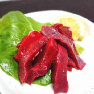 Grilled Tachigimo