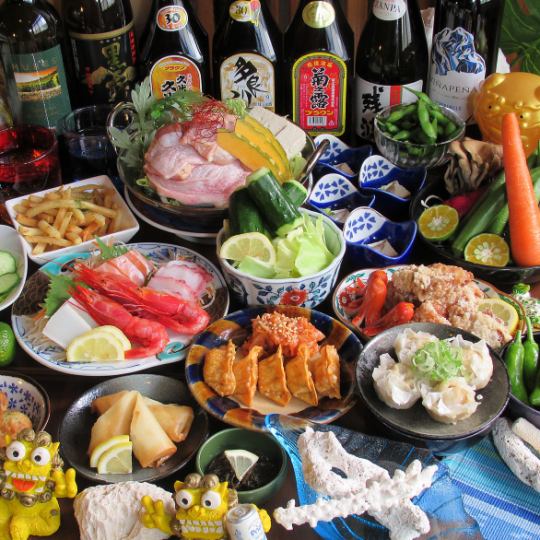 4000円(4400円込)２時間飲み放題付き、牛ハラミ焼付きお料理7品+２時間飲み放題