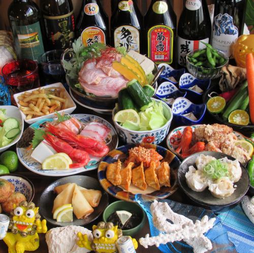 我們提供物超所值的課程！