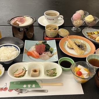 Komonochaya Mini Kaiseki Course (includes hot spring bath ticket)