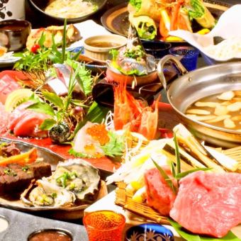 Ume course 【luxury farewell reception party】 Luxurious course to fresh seafood, fish and pot boasting fishermen 5000 yen (tax included)