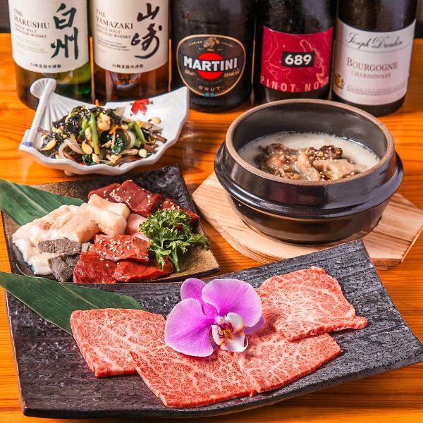 ◆自家製の一品料理も豊富にご用意♪◆