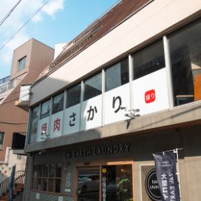 4名掛けテーブル席×9卓