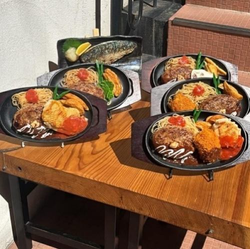 始めたて名物ランチは圧倒コスパ