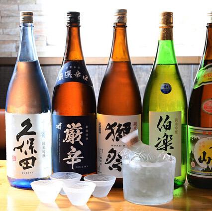 お酒好きさん必見！多彩なドリンク
