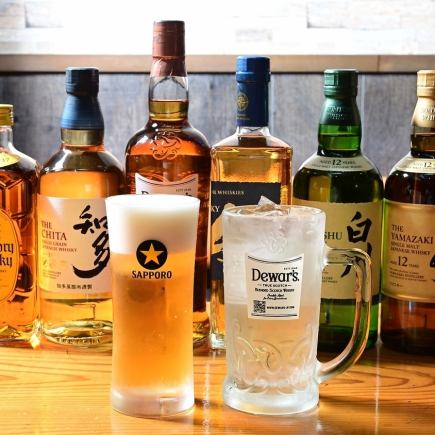 90分飲み放題コース（L.o.15分前）◆1700円(税込)