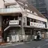 厚切り牛タンの炭火焼肉 焼肉さかり【宴会/貸し切り/江古田駅すぐ】