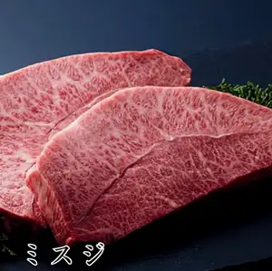 Misji