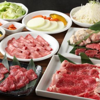 クーポン価格で10,000円!【10月末まで】極上タン、和牛ヒレ、焼きすき、海鮮<飲放付>17品11000円