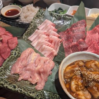 【4500円・スギモト焼肉コース】 名物生タン、和牛カルビ等王道メニューを厳選！少人数可