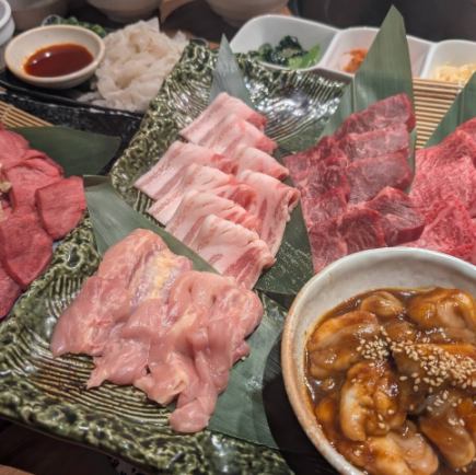 【¥4500 - 杉本烤肉套餐】精选经典菜肴，包括我们著名的生牛舌和和牛牛小排！适合小型团体。