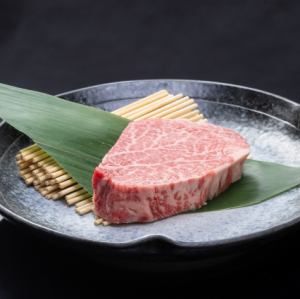 スギモトの和牛ヒレ