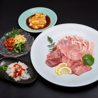 【4500円・スギモト焼肉コース】 名物生タン、和牛カルビ等王道メニューを厳選!少人数可