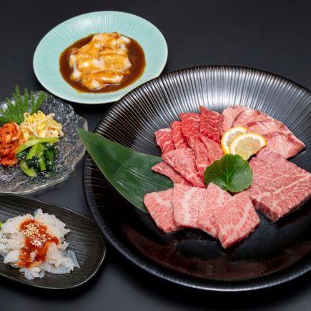 【7500円・極(きわみ)焼肉コース】 スギモト自慢の和牛を中心に希少部位を厳選!