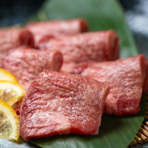 名物!生タン