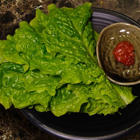 [Rolled vegetables] Lettuce/Salad greens/Sunny lettuce/Rolled vegetable set