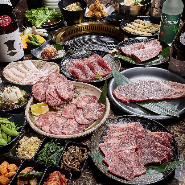 神戸ビーフPREMIUM焼肉食べ放題コース全144品/120分25000円(税込)