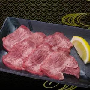 鹹牛舌(配檸檬)