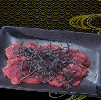 牛舌(配鹹海帶)