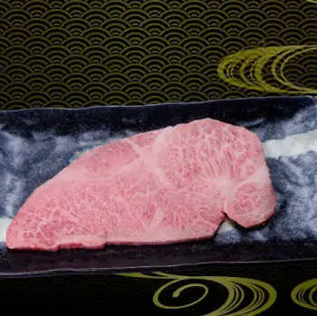 和牛西冷
