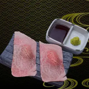 炙烤牛肉壽司