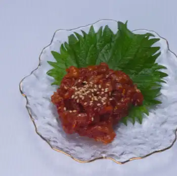 換