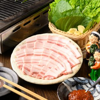 Yakiniku special course ◆5000 yen (tax included)