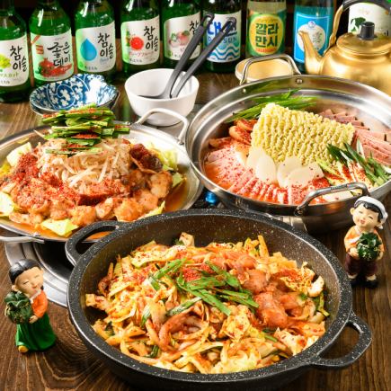 [120 minutes all-you-can-drink included] Hotpot special course ◆ 7,000 yen (tax included)