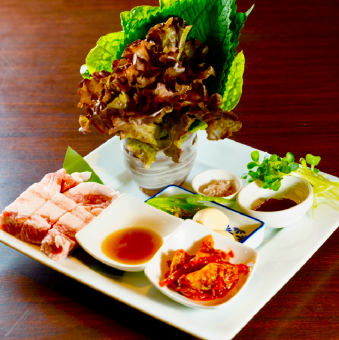 サムギョプサル