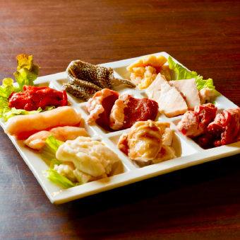 ホルモンオールスター