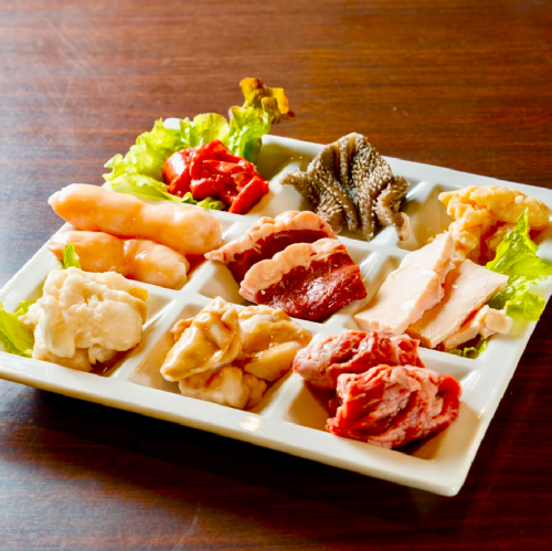 【噛むほど旨み広がる！蔓自慢の新鮮ホルモン9種セット】ホルモンオールスター 2,480円(税込)