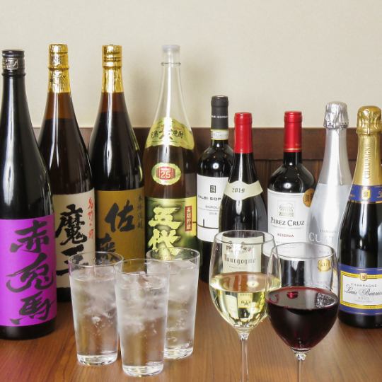 【単品飲み放題コース】月~木限定◆2時間飲み放題 生ビール有り◆お料理は当日ご注文ください