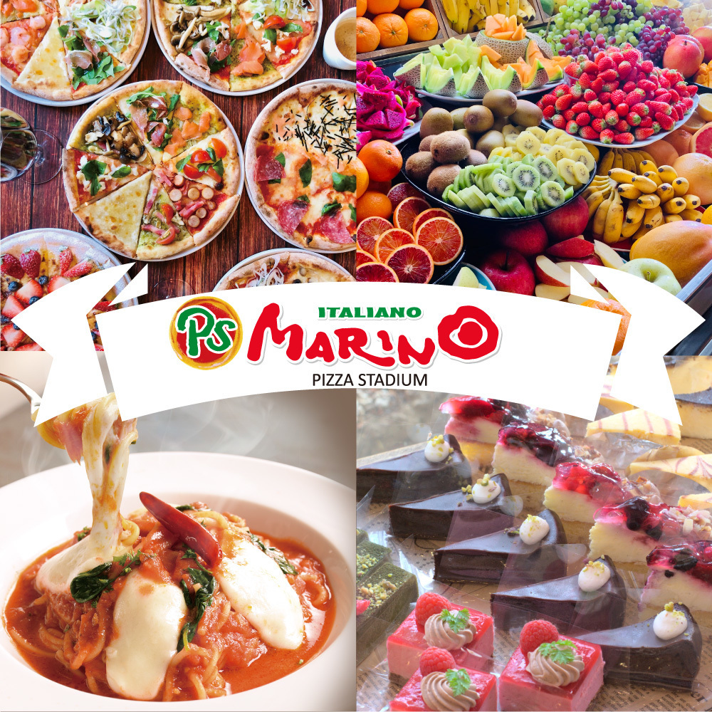 ピッツェリアマリノ イオンモール伊丹昆陽店【公式】